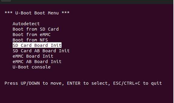 U-Boot Menu